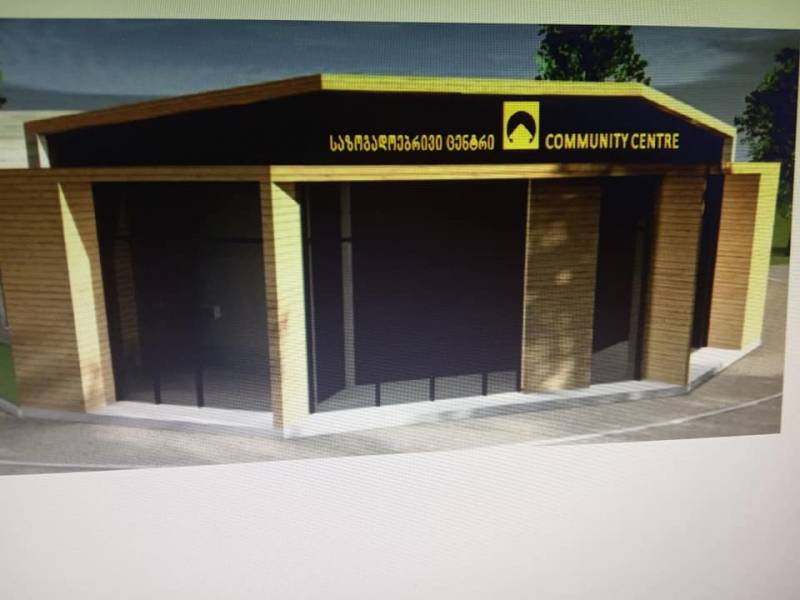 ქალაქ ცაგერში მიმდინარეობს საზოგადოებრივი ცენტრის მშენებლობის სამუშაოები